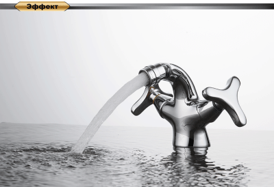 Смеситель для биде DK Hessen Goethe (DA1382241) фото в интернет-магазине Русалия