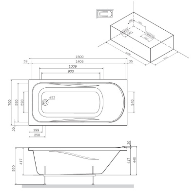 W76A-150-070W-A Sense New, ванна акриловая А0 150х70, см Am.Pm фото в интернет-магазине Русалия