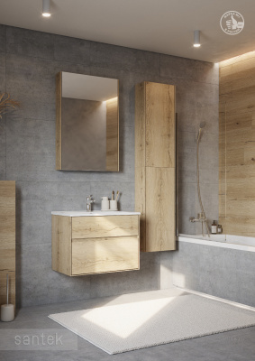 Раковина Santek Элина 75 отверстие под смеситель 1WH501619 фото в интернет-магазине Русалия