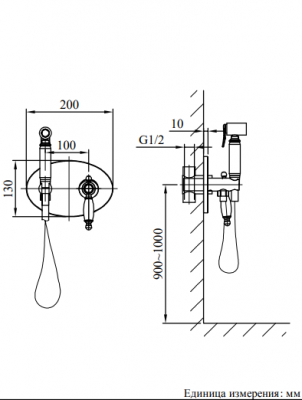 Встраиваемый гигиенический душ AltroBagno Beatrice 060113 Or AltroBagnoBeatrice060113Or фото в интернет-магазине Русалия