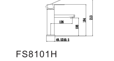Смеситель для умывальника Fmark (FS8101H ) фото в интернет-магазине Русалия