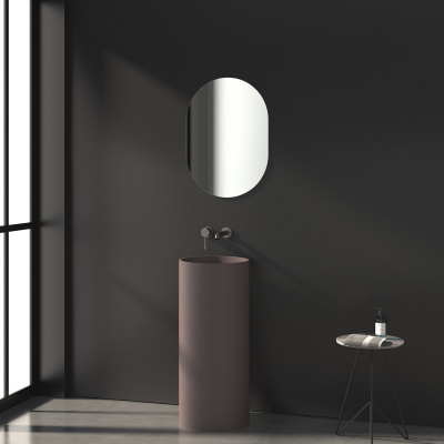 Зеркало настенное Primary EVOFORM 50х70 см, BY 0134 фото в интернет-магазине Русалия