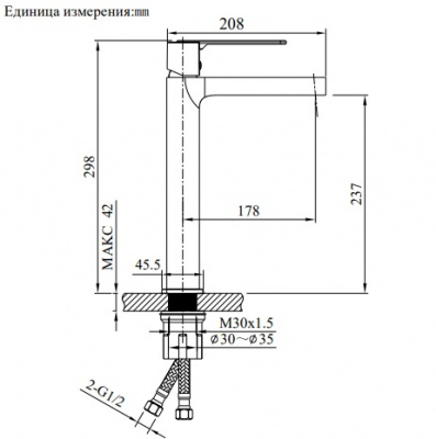 Смеситель для раковины Unione 010223 RaSp AltroBagno фото в интернет-магазине Русалия