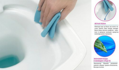 Унитаз подвесной Nature Clean On микролифт S-MZ-NATURE-COn-DL-w Cersanit фото в интернет-магазине Русалия