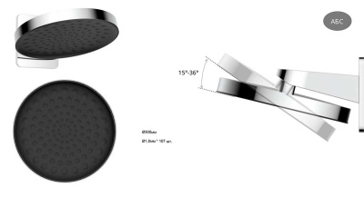 Душевой комплект VSFW-433TI3MB встраиваемый, термостатический, трехрежимный, черный Vincea фото в интернет-магазине Русалия
