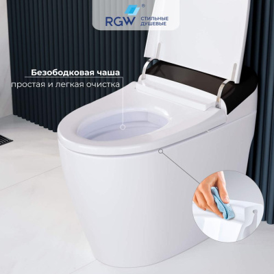 Унитаз умный напольный с импульсным смывом RGW SW-31 фото в интернет-магазине Русалия