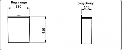 Унитаз 1219A с сиденьем микролифт Ceramalux фото в интернет-магазине Русалия