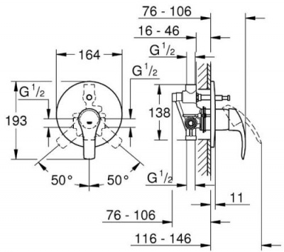 Комплект скрытого монтажа для душа 5 в 1 Eurosmart 124440 Grohe фото в интернет-магазине Русалия