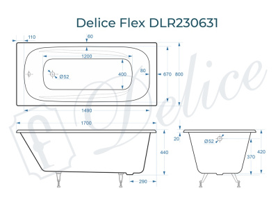 Ванна чугунная Delice Flex 170х80 DLR230631 фото в интернет-магазине Русалия