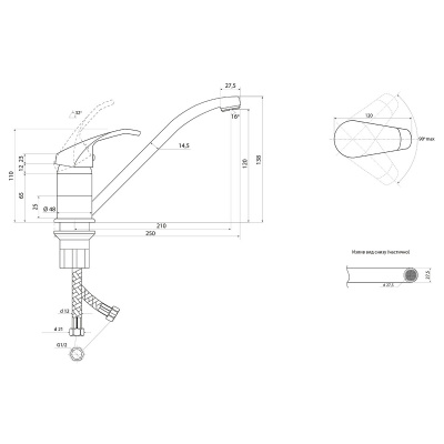 Смеситель Славен для кухни Город К (СЛ-ОД-К21) фото в интернет-магазине Русалия