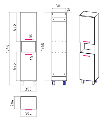 Шкаф - пенал Крафт 35 универсальный П-Кра-05035-01Пр Misty фото в интернет-магазине Русалия