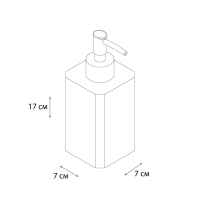 Дозатор жидкого мыла FIXSEN TEXT FX-230-1, белый/черный фото в интернет-магазине Русалия