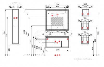 Зеркало AQUATON Уэльс 100 1A208002WA010 фото в интернет-магазине Русалия