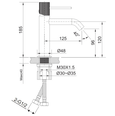 Смеситель для раковины AltroBagno Bilancia 0140 Ni AltroBagnoBilancia0140Ni фото в интернет-магазине Русалия