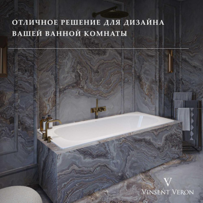 Ванна чугунная Vinsent Veron Soissons 170x70x42 с квадратными хромированнами ручками VCN1707042H/VH0012CH фото в интернет-магазине Русалия