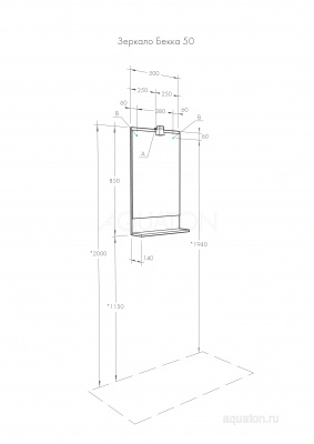 Зеркало AQUATON Бекка PRO 50 дуб сомерсет 1A214202BAC20 фото в интернет-магазине Русалия