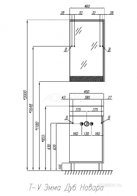 Зеркальный шкаф AQUATON Эмма белый, дуб наварра 1A221802EAD80 фото в интернет-магазине Русалия