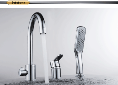 Смеситель для ванны DK Rhein Marx (DA1394901) фото в интернет-магазине Русалия