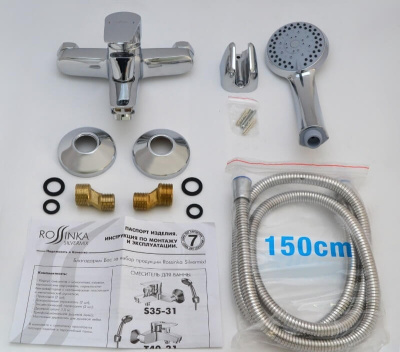 Смеситель для ванны Rossinka S (S35-31) фото в интернет-магазине Русалия Смеситель для ванны Rossinka S (S35-31) фото в интернет-магазине Русалия