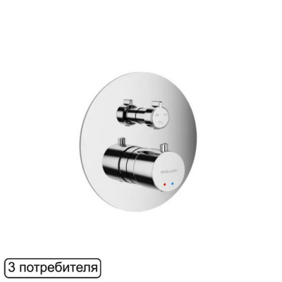 Смеситель термостатический для душа скрытого монтажа EXCELLENT Pi AREX.1248CR (хром) фото в интернет-магазине Русалия
