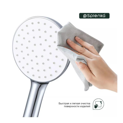 Лейка для душа Splenka S450.09, хром фото в интернет-магазине Русалия