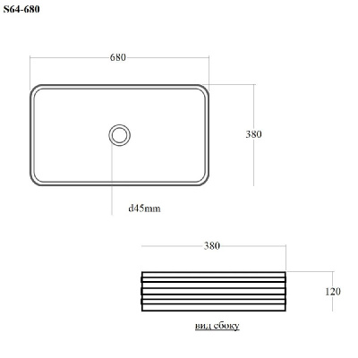 BOND S64-680 Раковина накладная прямоугольная 68*38*12см белая фото в интернет-магазине Русалия