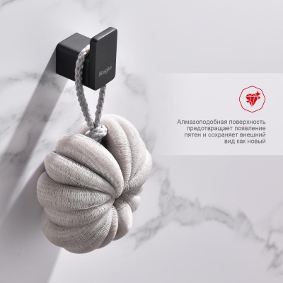 Крючок для ванной комнаты Raglo R301.05.06, черный фото в интернет-магазине Русалия