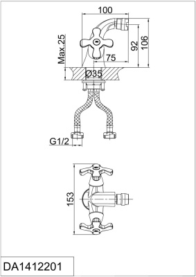 Смеситель для биде DK Hessen Lorsch (DA1412201) фото в интернет-магазине Русалия