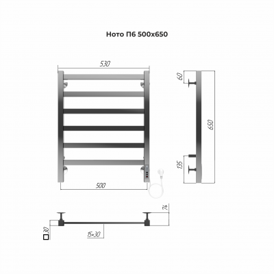 Электрический полотенцесушитель Ното  П6 500х650  4670078544520 Terminus фото в интернет-магазине Русалия
