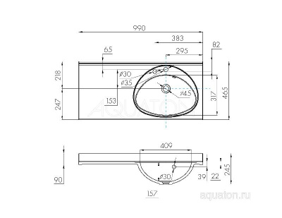 Раковина AQUATON Отель 3/100 правая белая с навесами 1A70083NOT01R фото в интернет-магазине Русалия