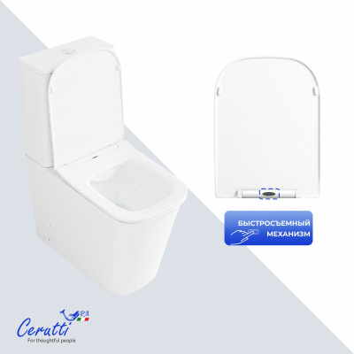 Унитаз напольный Ceruttispa АРНО (ARNO) CT7838 безободковый (620х345х800) фото в интернет-магазине Русалия