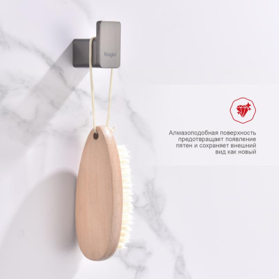 Крючок для ванной комнаты Raglo R301.05.09, графит фото в интернет-магазине Русалия