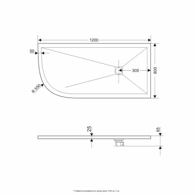 Каменный душевой поддон асимметричный RGW ST/AR-G Графит  800x1200 фото в интернет-магазине Русалия