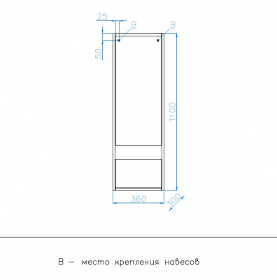 Пенал подвесной Монако 360 осина белая/белый лакобель Style Line фото в интернет-магазине Русалия