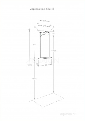 Зеркало AQUATON Колибри 45 левое 1A065302KO01L фото в интернет-магазине Русалия