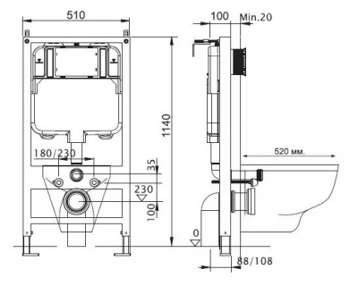 Инсталляция для подвесных унитазов Standart INS-0000001 Aquatek фото в интернет-магазине Русалия