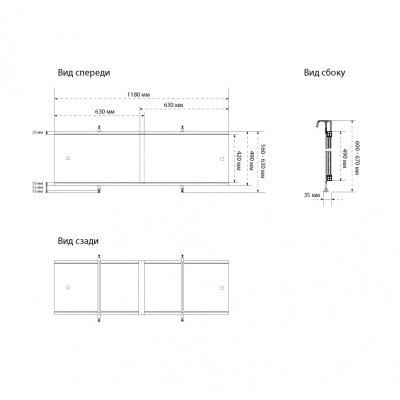 Раздвижной экран Triton Арт 1180 Щ0000067623 Тритон фото в интернет-магазине Русалия