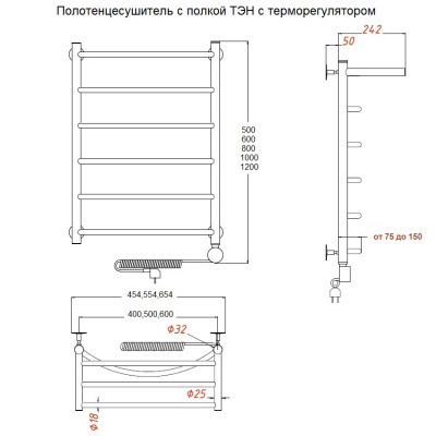 Полотенцесушитель электрический с терморегулятором Идеал эл ТЭН 1 П 80*50 Тругор фото в интернет-магазине Русалия
