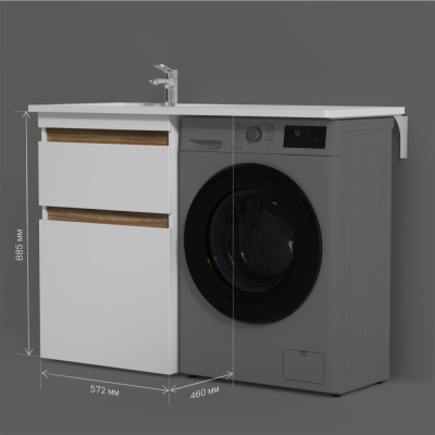 M85AFSX0602WG X-Joy, База под столешницу для стиральной машины, напольная, 60 см, 2 ящика, белый гля Am.Pm фото в интернет-магазине Русалия