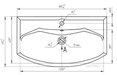 Раковина AQUATON Смайл 80 1WH207783 фото в интернет-магазине Русалия