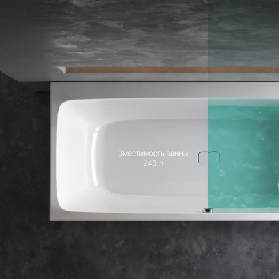 W84A-170-075W-A Func Ванна акриловая 170х75, шт Am.Pm фото в интернет-магазине Русалия