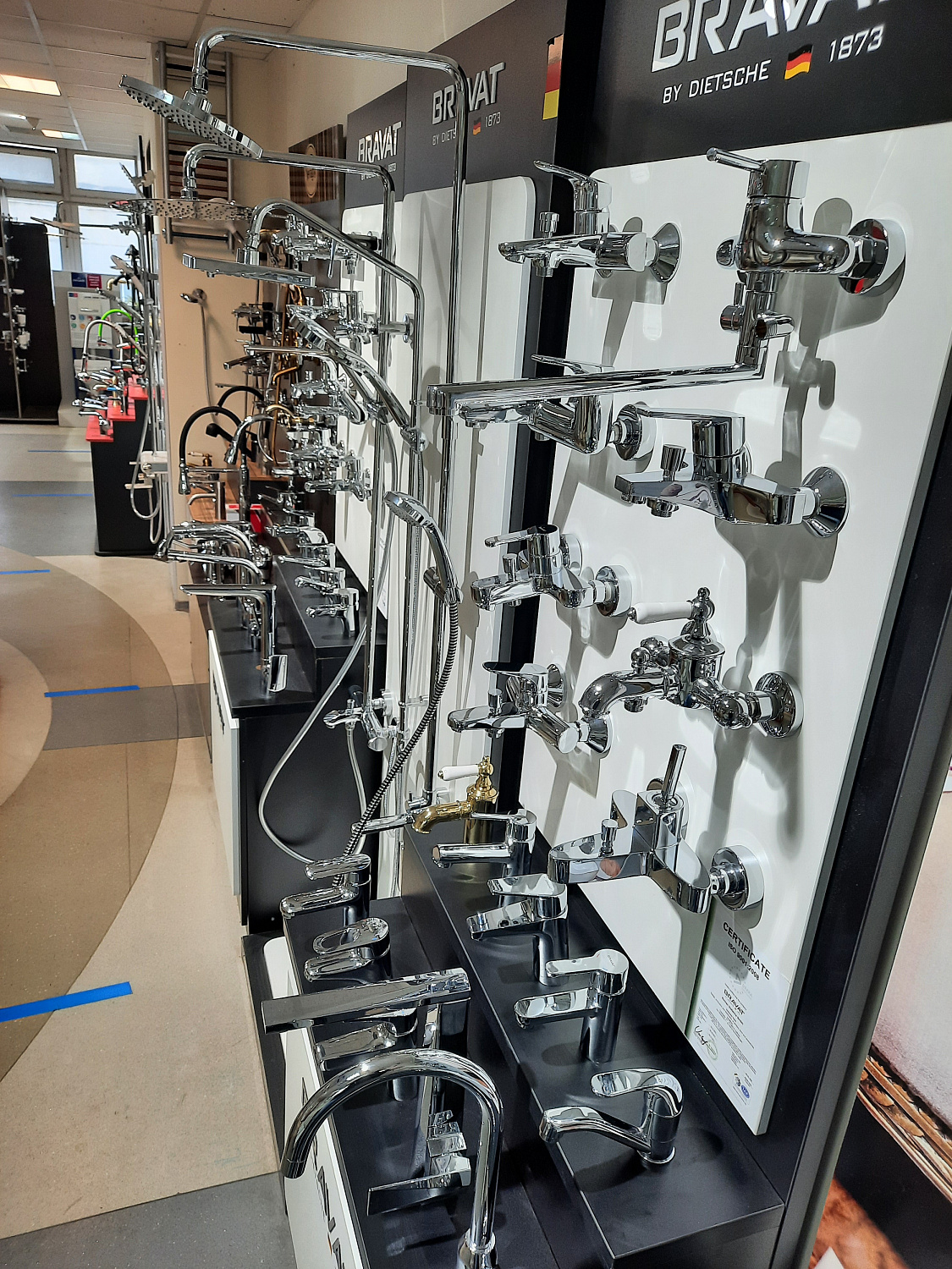 Шоу-рум Русалия