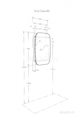 Зеркальный шкаф AQUATON Сохо 60 графит правый 1A258302AJA0R фото в интернет-магазине Русалия