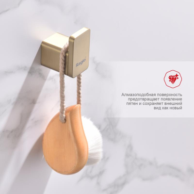 Крючок для ванной комнаты Raglo R301.05.03, золотой сатин фото в интернет-магазине Русалия