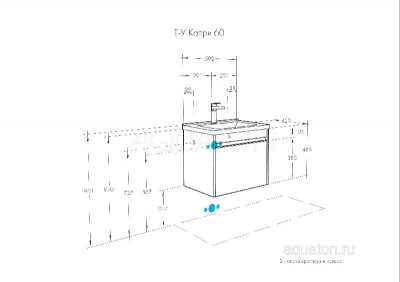 Тумба под раковину AQUATON Капри 60 бетон пайн 1A230101KPDA0 фото в интернет-магазине Русалия