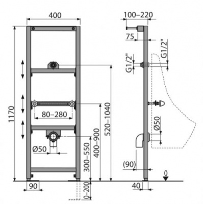 Инсталляция для писсуара A107/1200 ALCAPLAST фото в интернет-магазине Русалия