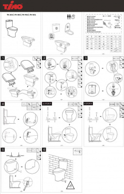Унитаз-компакт безободковый с сиденьем микролифт INARI ТК-501 Timo фото в интернет-магазине Русалия