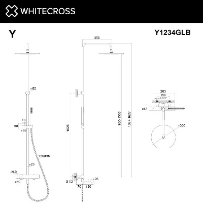 Термостатическая система для ванны наружного монтажа WHITECROSS Y Y1234GLB (брашированное золото) фото в интернет-магазине Русалия