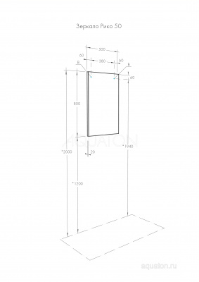Зеркало AQUATON Рико 50 1A216302RI010 фото в интернет-магазине Русалия