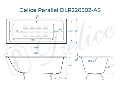 Чугунная ванна Parallel 170х80 DLR220502-AS с антислипом Delice фото в интернет-магазине Русалия